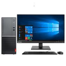 联想扬天M5900d 高效稳定的商用办公台式电脑解决方案